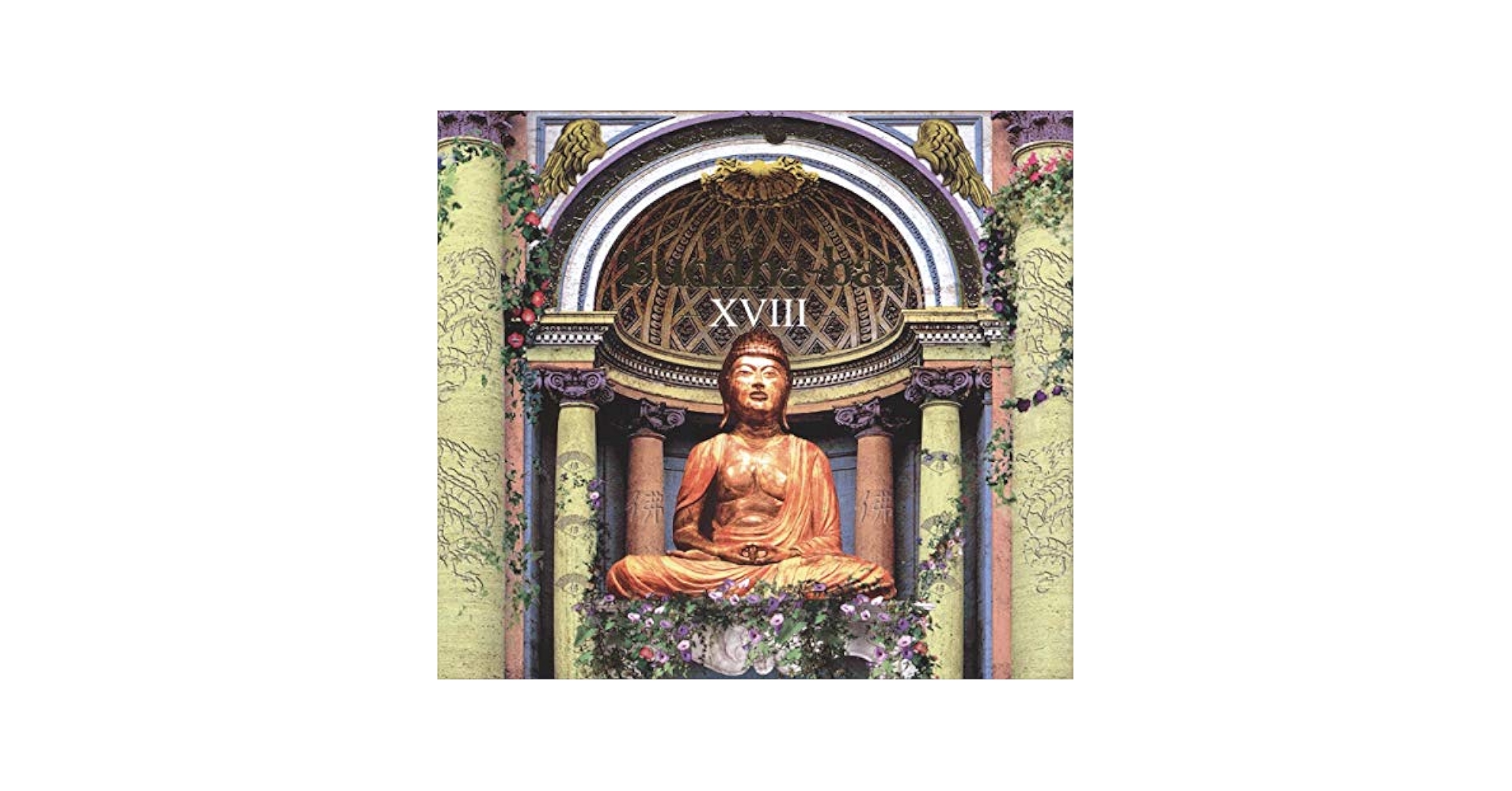 buddha-bar VIII by Sam Popat 15曲入 CDアルバム Buddha Bar VIII - Album by Sam Popat | Spotify